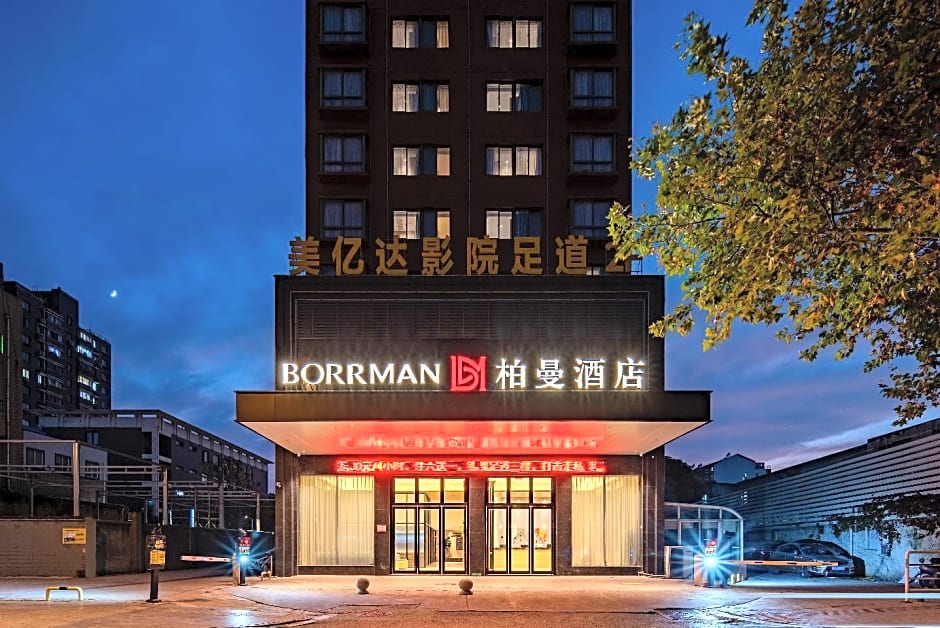 Borrman Hotel Nantong Haohe Scenic Area