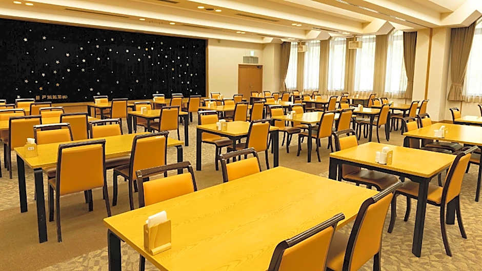 Ashibetsu Onsen Starlight Hotel