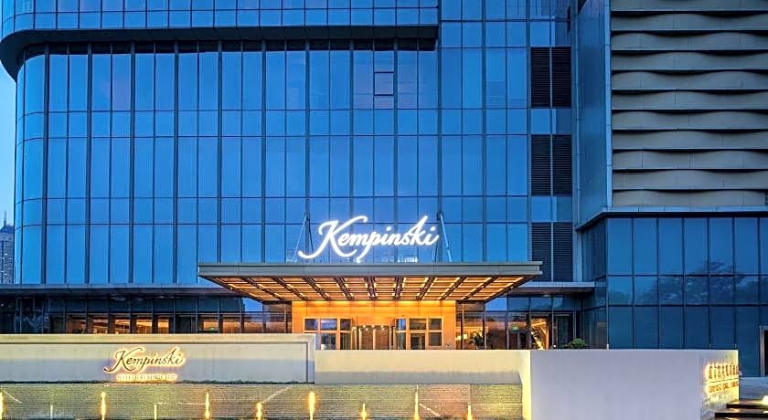Kempinski Hotel Nanjing