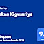 Ryokan Kigusuriya