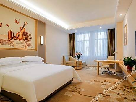 Vienna International Hotel
