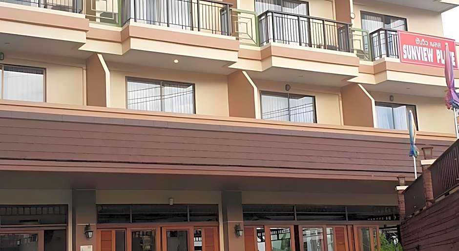 Sunview Place