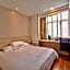 Hanting Hotel Niongbo Tianyi Square