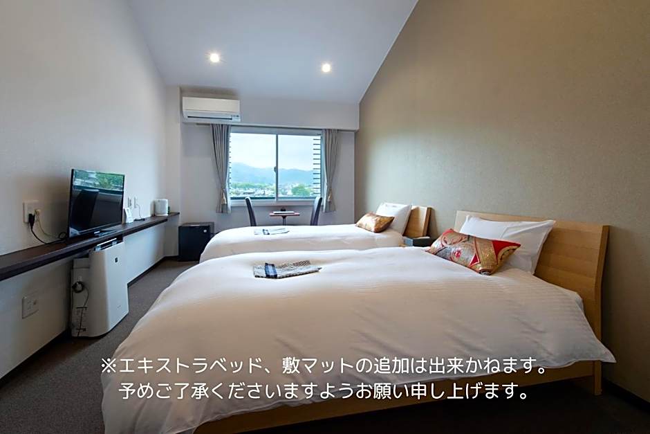 Hotel Arashiyama