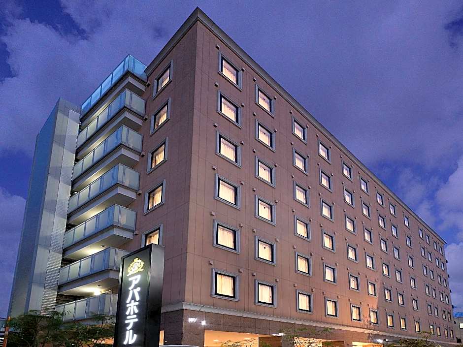 APA Hotel Haneda Anamoriinari Ekimae
