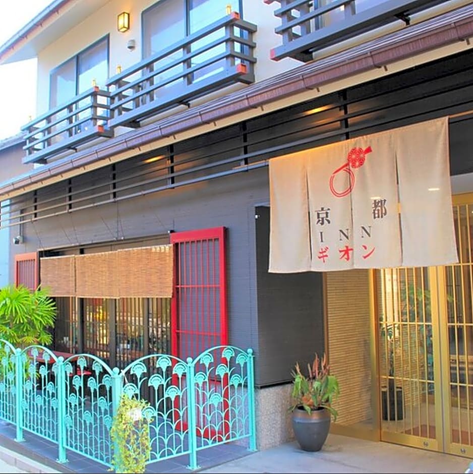 Kyoto Inn Gion The Second