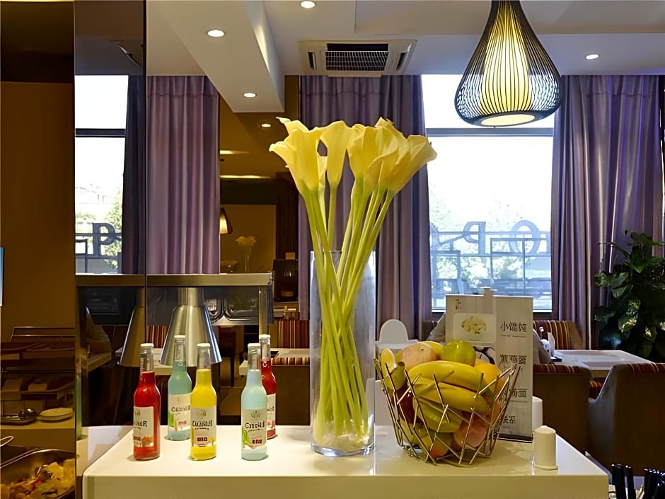 Metropolo Hotel Hefei Baohe Wandabao Park Metro Station