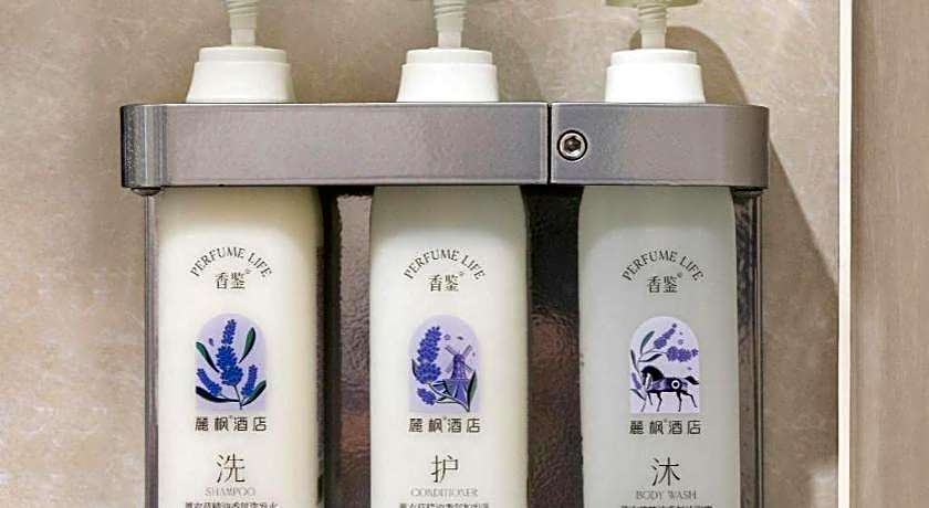 Lavande Hotel Wuhan Huanghelou Branch