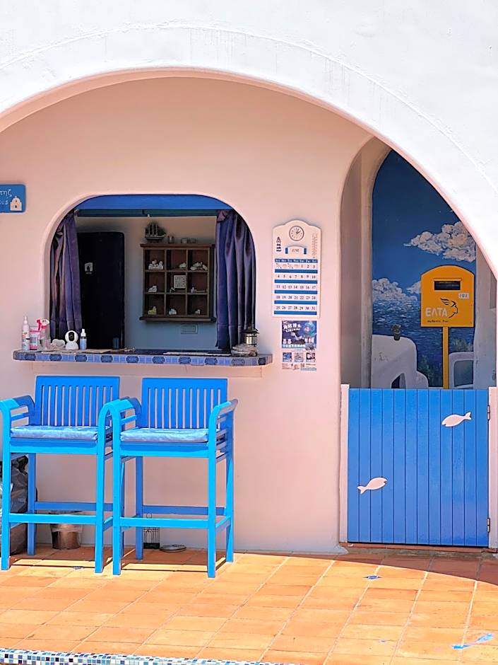 Greek Frontier Villa