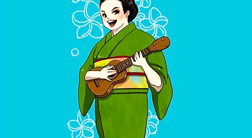 Hatsunoyu                                                                                 