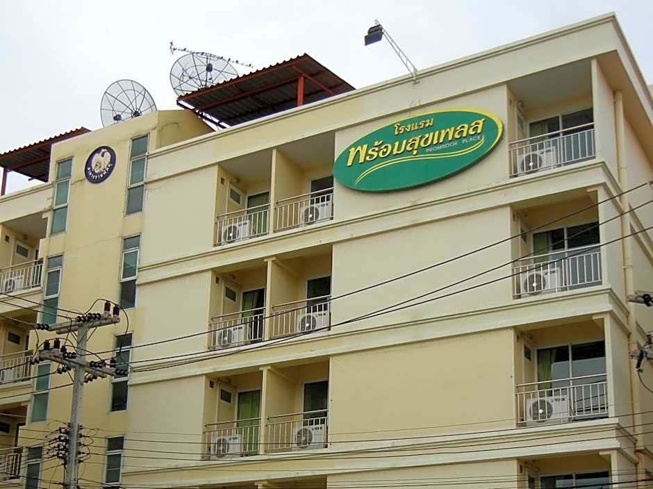 Phromsuk Hotel Ayutthaya