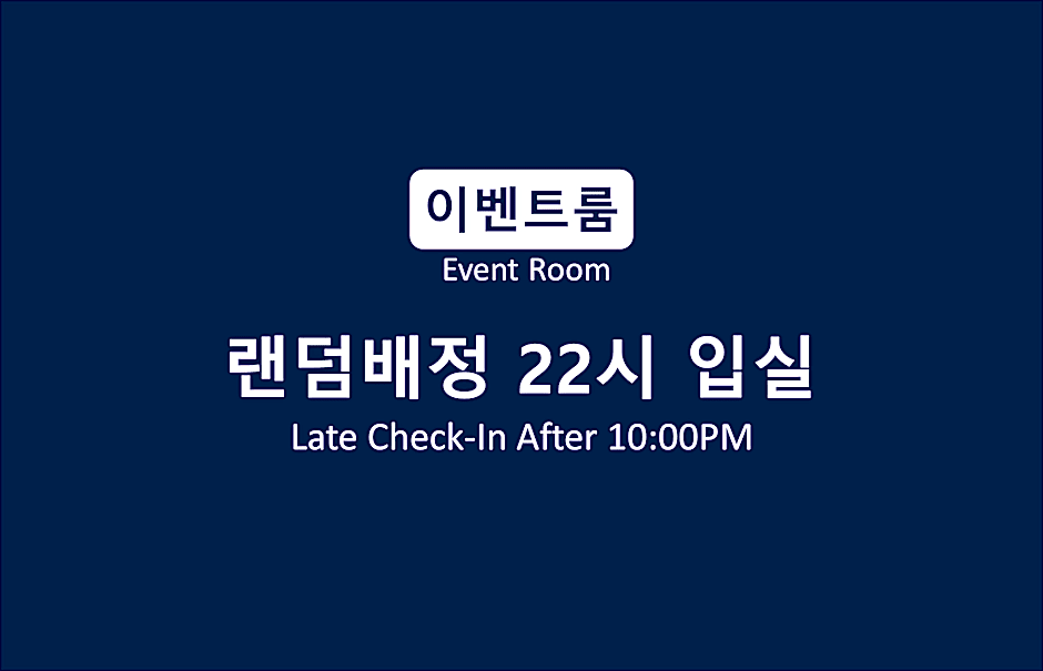 Brown dot hotel Pohang Jukdo 