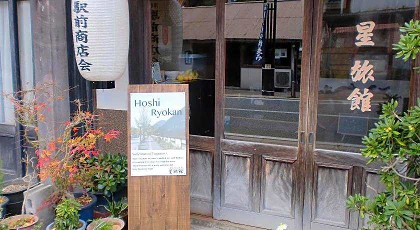 Hoshi Ryokan