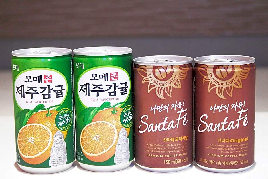 Jeongeup H