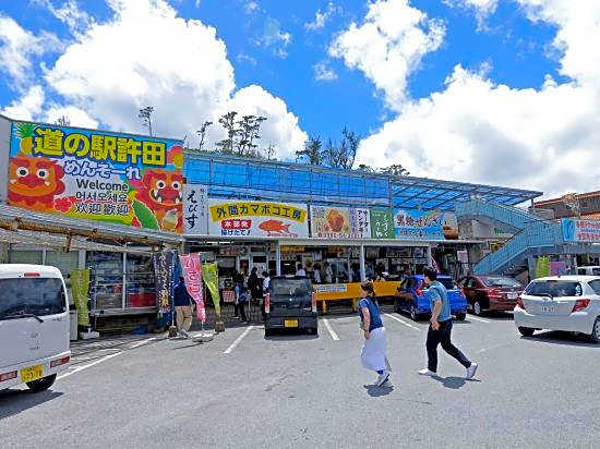 BB Wakugawa Terrace