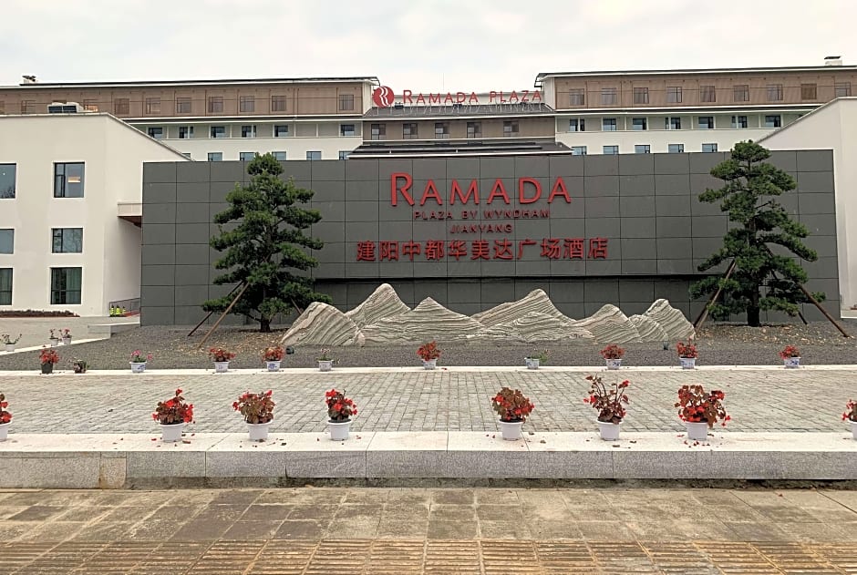 Ramada Plaza By Wyndham Nanping