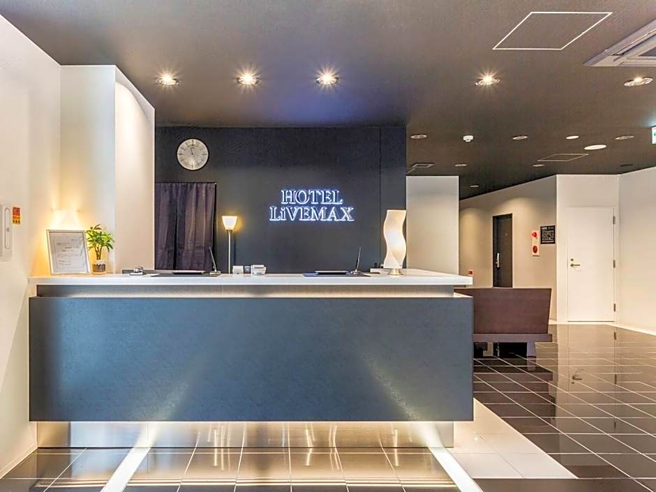 Hotel LiVEMAX Kyoto Nijojo-Nishi