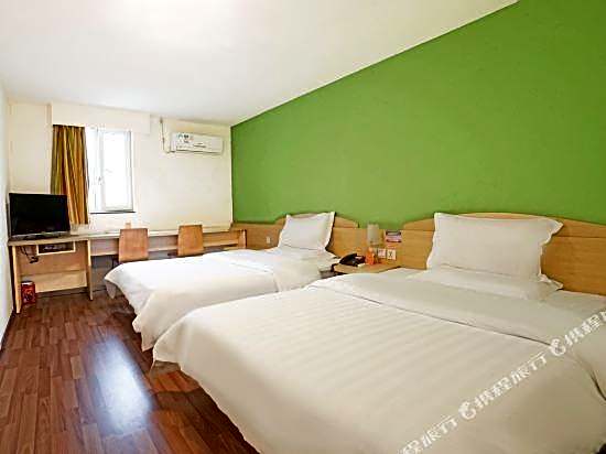 7 Days Inn Guangzhou East Station Shahe Clothing Market
