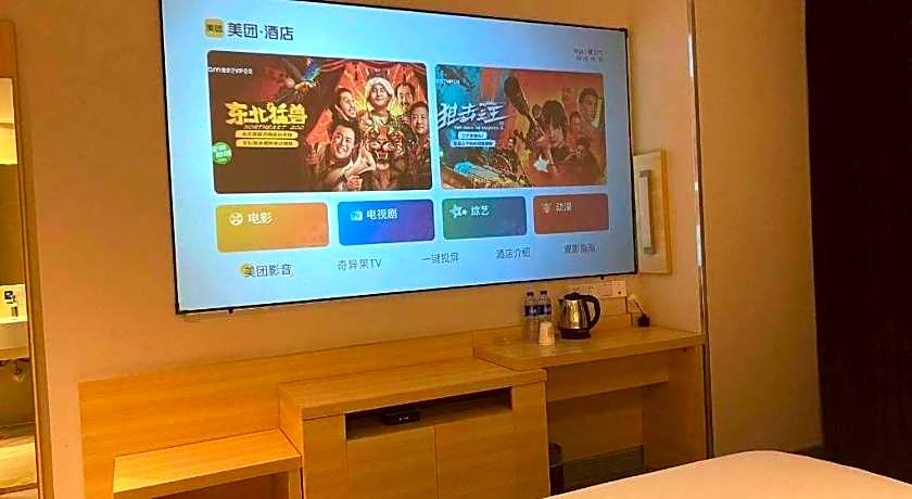 City Comfort Inn Zhuhai Qinglv Zhong Road