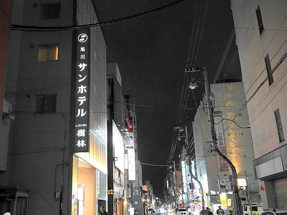 Asahikawa Sun Hotel