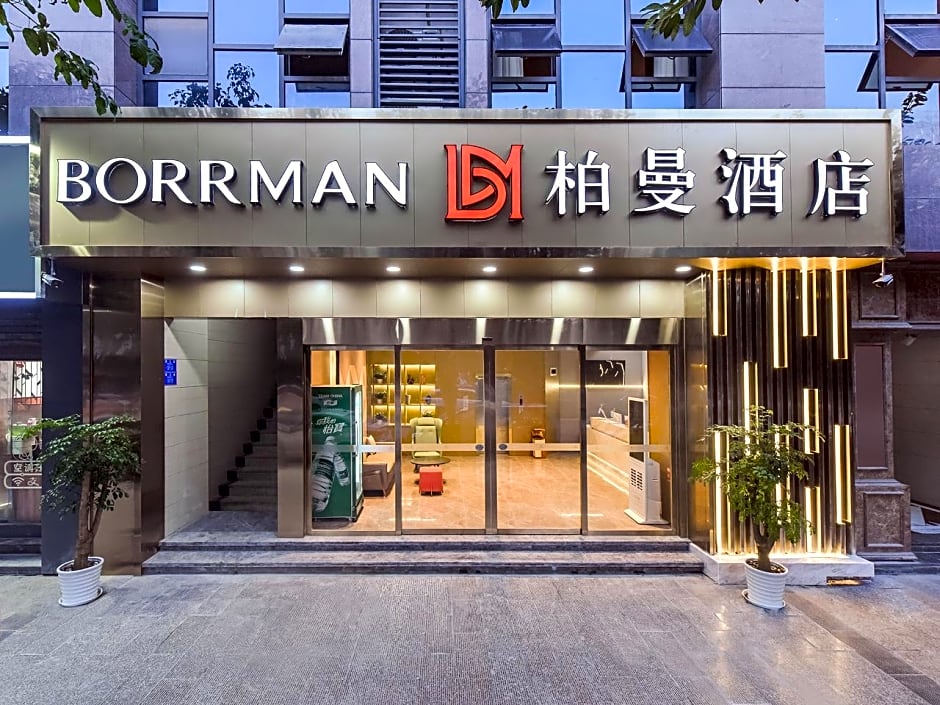 Borrman Hotel Pengshui Binjiang Road