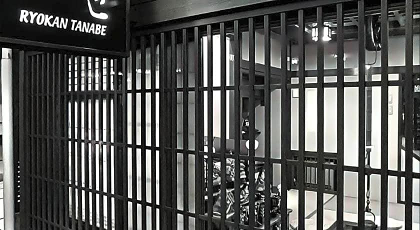 Ryokan Tanabe