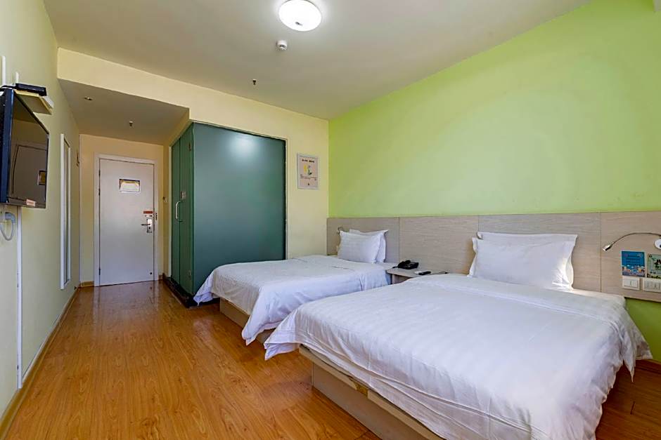 7 Days Inn Taian Municipal Square Branch