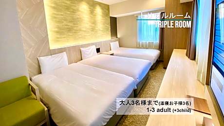 Triple Room