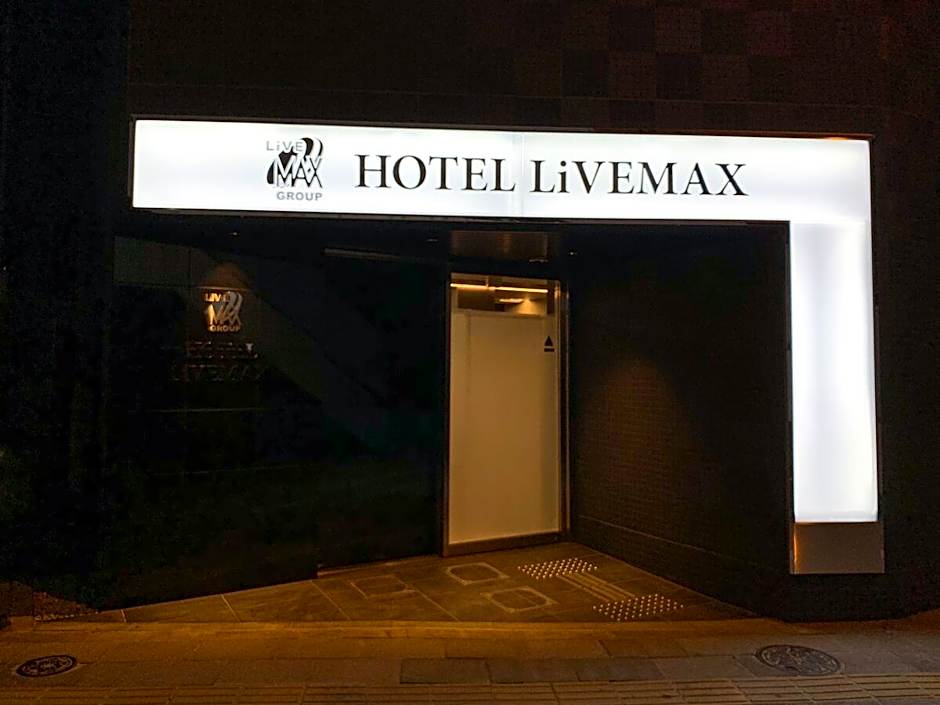 Hotel Livemax Tokyo Kanda-East