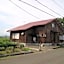 Guest House Kuu 5Min Drive to MtHakodate