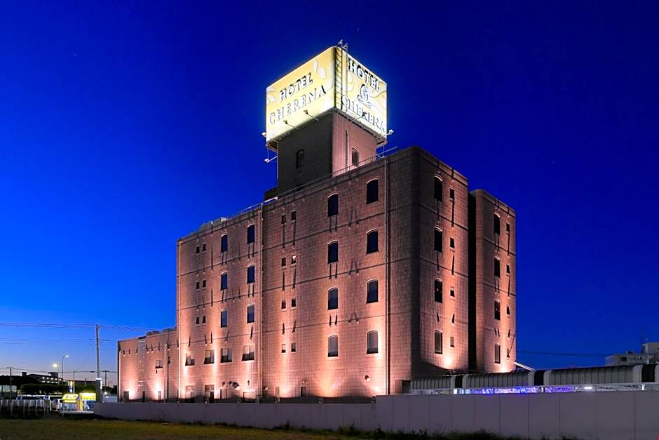 Hotel Cherena Kunitachi (Adult Only)