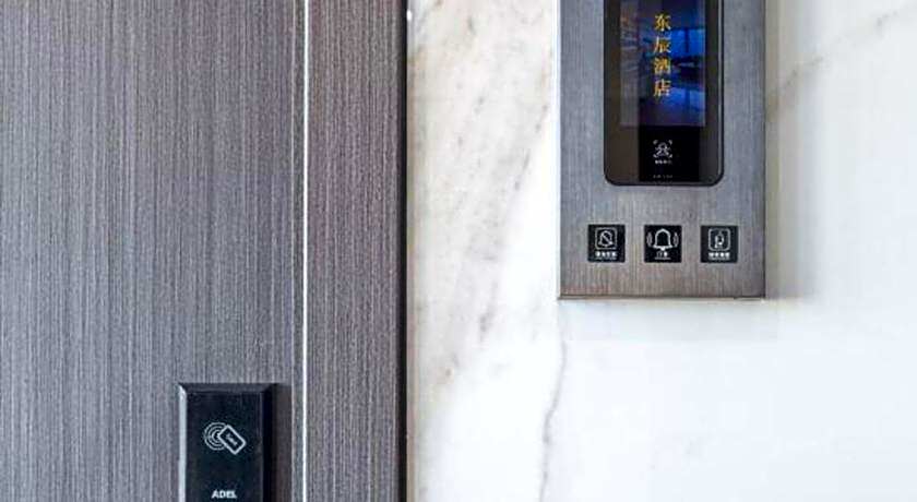 Xiamen Dongchen Hotel