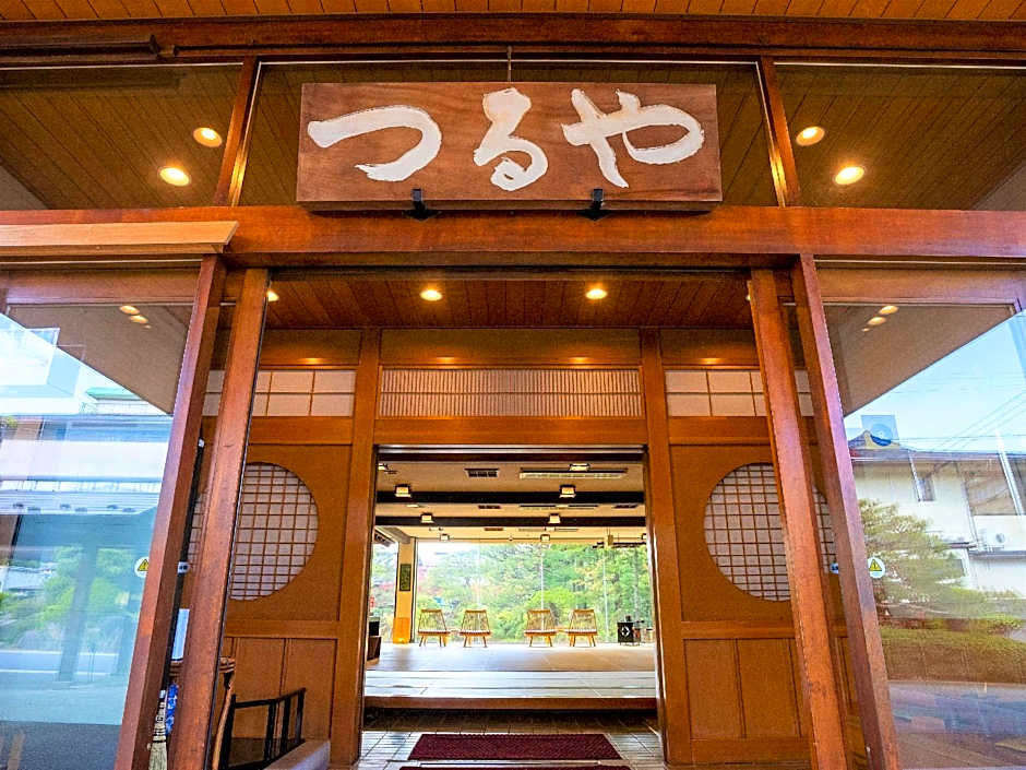Hohoemino Kuyufu Tsuruya Ryokan