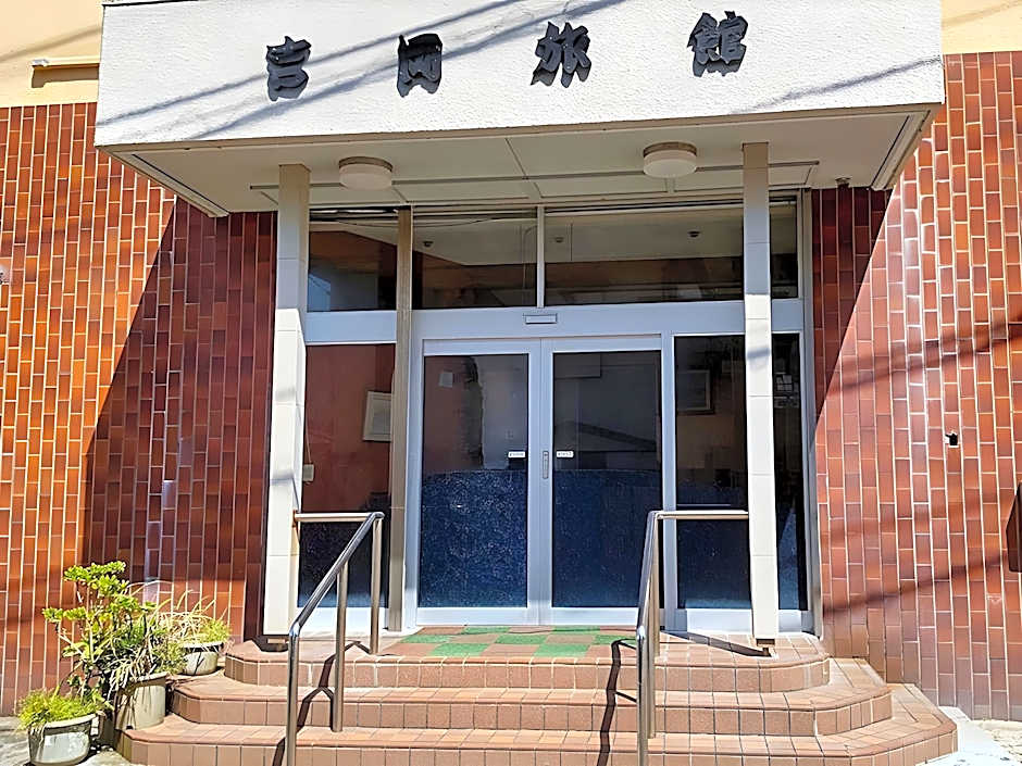 Yoshioka Ryokan