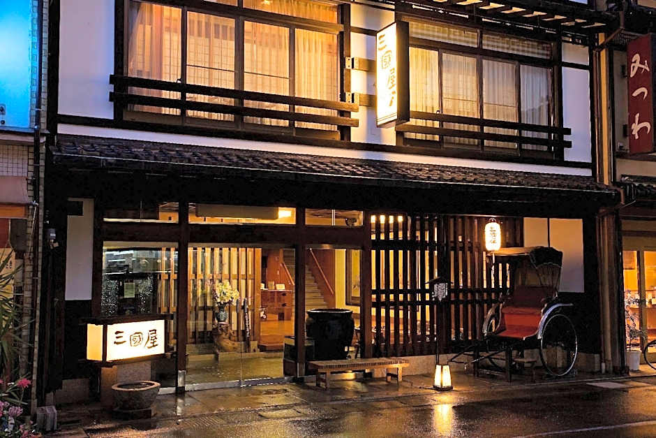 Mikuniya Ryokan