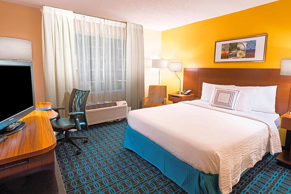Fairfield Inn & Suites by Marriott Atlanta Perimeter Center