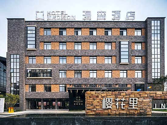 Ningbo Mansen Hotel (Outlets Yushe International Airport)