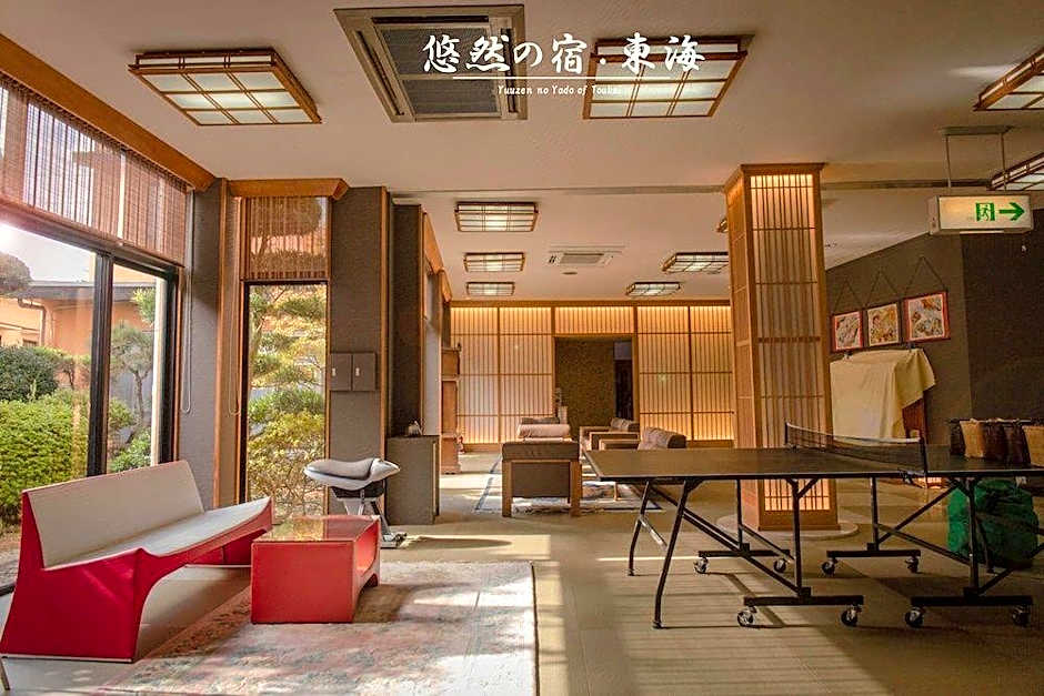 Yuzen no Yado Toukai