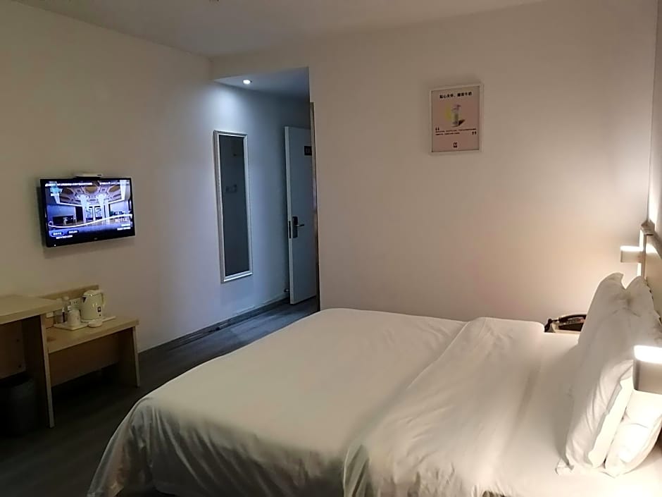 7 Days Inn Ningbo Xiangshan Renmin Plaza Branch