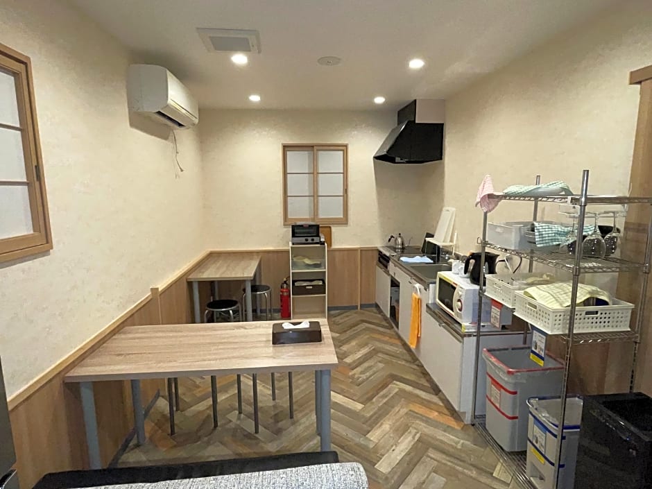 GuestHouse Guu