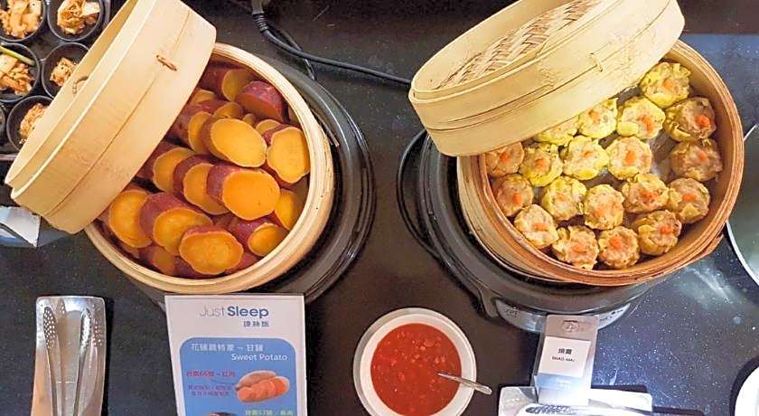 Just Sleep Hotel Hualien Zhongzheng