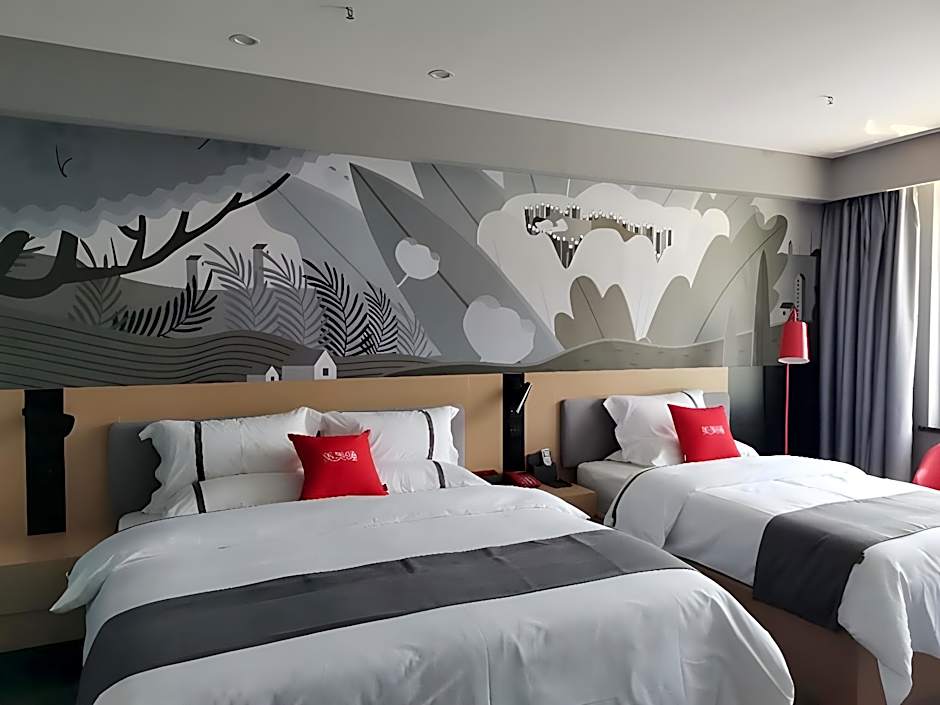 Thank Inn Qinghai Haidong Huzhu County New Passenger Terminal