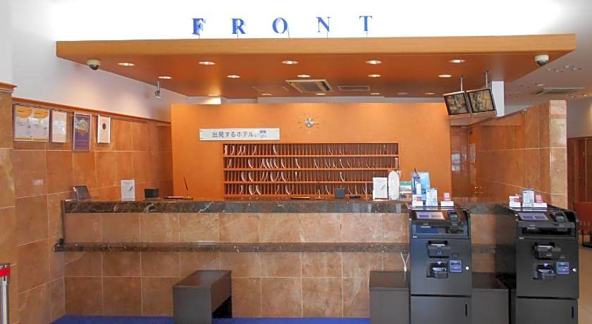 Toyoko Inn Kokura-eki Minami-guchi