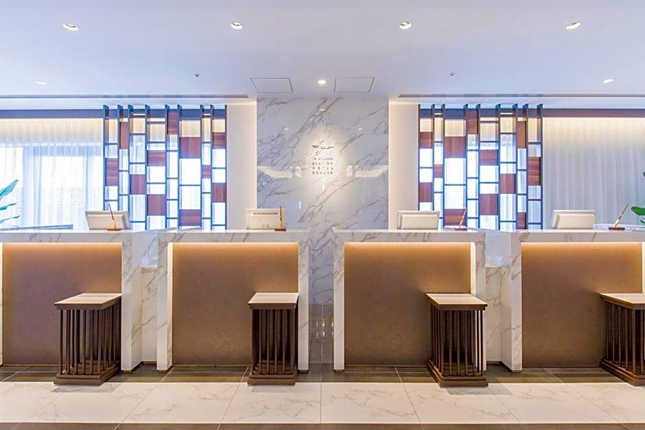JR Kyushu Station Hotel Kokura