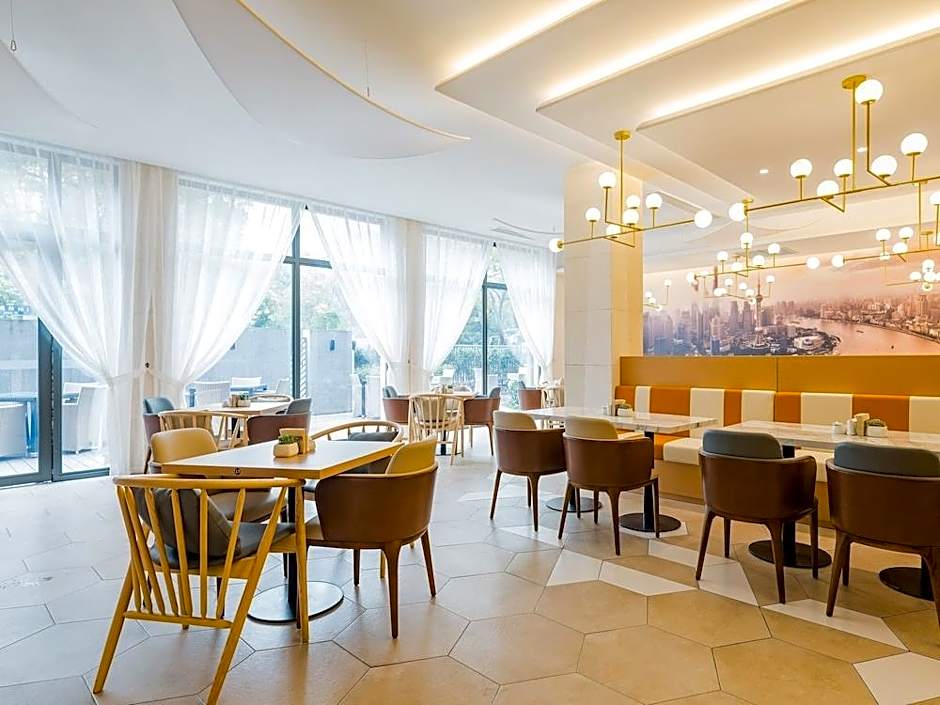 Atour Hotel Houma Xintian Plaza