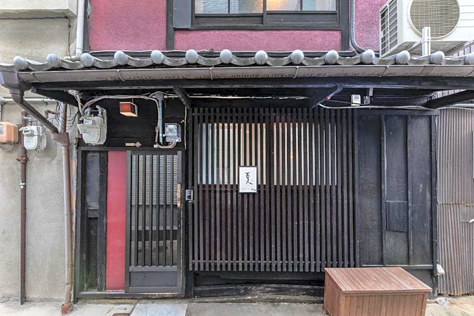Shiki Homes NATSU