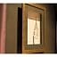 HOTEL SHIKISAI KYOTO - Vacation STAY 74846v
