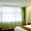 GreenTree Inn Chizhou High-Speed Railway Station Hotel