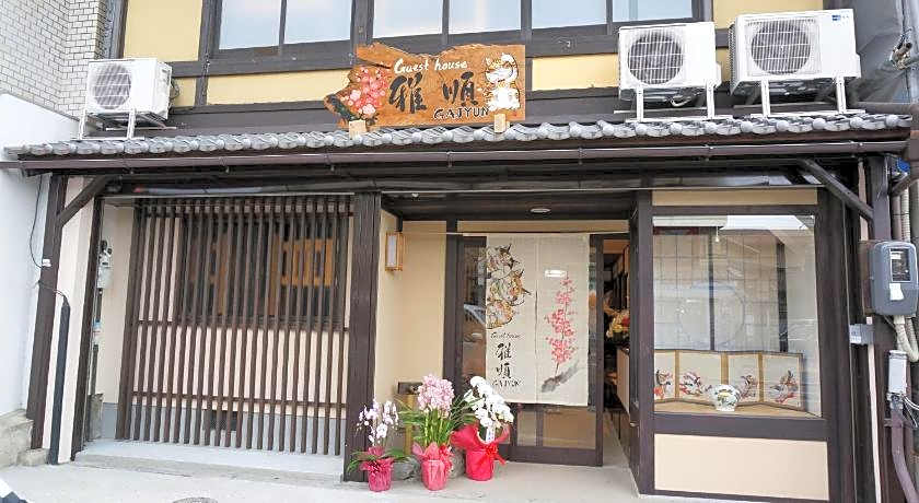Guest House Ga-Jyun
