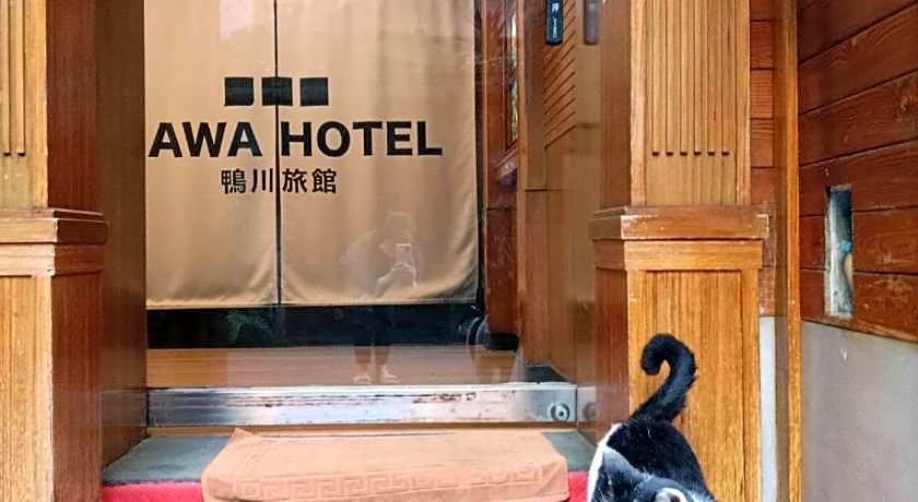GAWA Hotel
